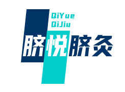 臍悅臍灸加盟