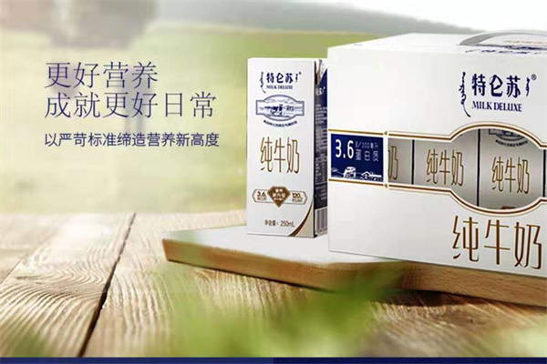 蒙牛鮮奶吧加盟