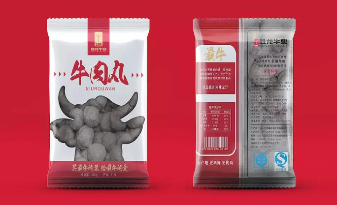 勝龍牛業(yè)加盟