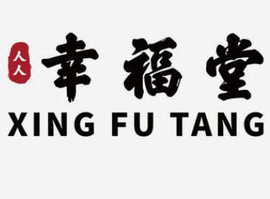 幸福堂奶茶店加盟