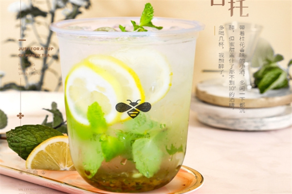 親愛(ài)的蜜蜂奶茶