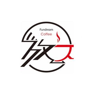 放下咖啡奶茶加盟