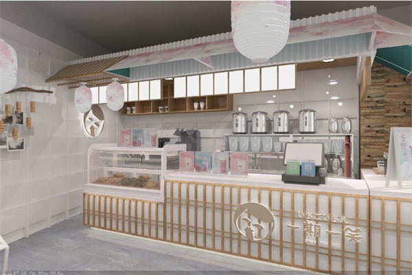 一期一笑奶茶店