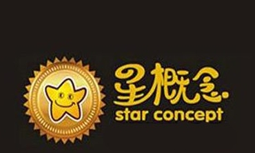 星概念飲品加盟