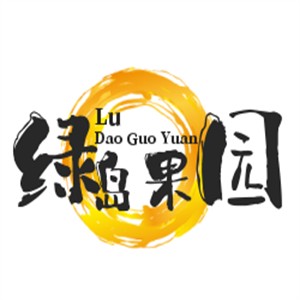 綠島果園飲品加盟