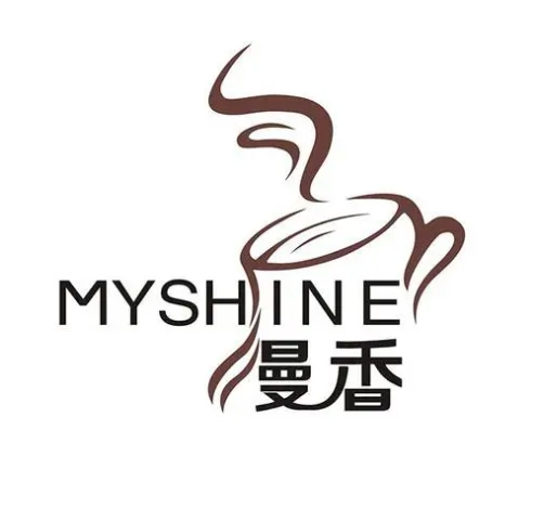 漫香珍珠奶茶加盟