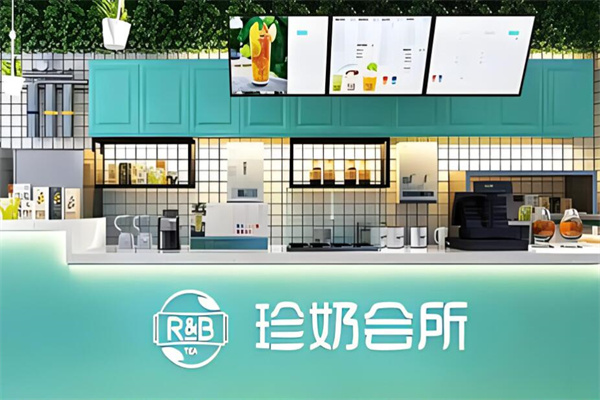 rB珍奶會所奶茶店加盟