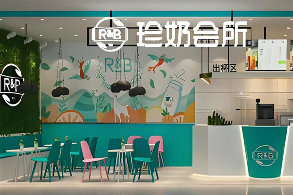 rB珍奶會所奶茶店加盟