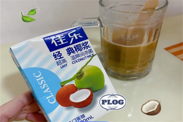 益佳樂奶茶加盟