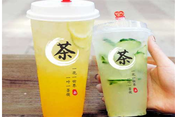 茶不語(yǔ)奶茶加盟