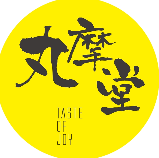 丸魔堂奶茶加盟