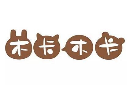 木卡木卡加盟