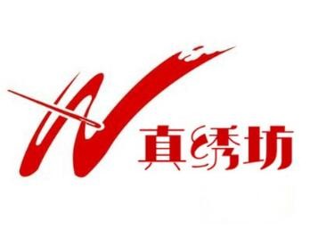 真繡坊十字繡加盟