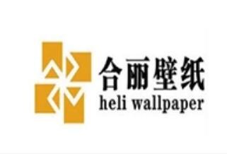 合麗壁紙加盟