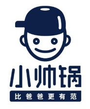 小帥鍋童鞋加盟