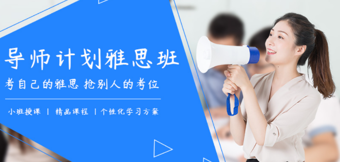 堅(jiān)石教育加盟