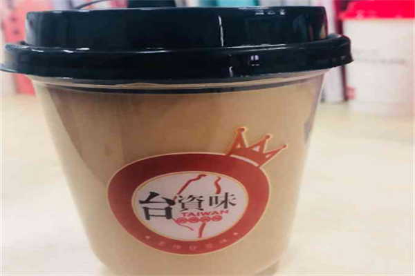 臺(tái)滋味奶茶加盟
