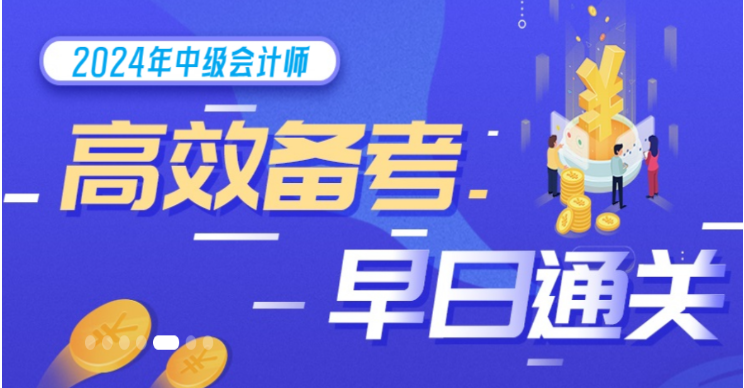 思遠教育加盟
