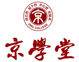 京學(xué)堂加盟