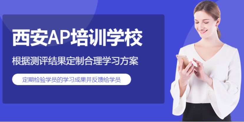 英度教育加盟