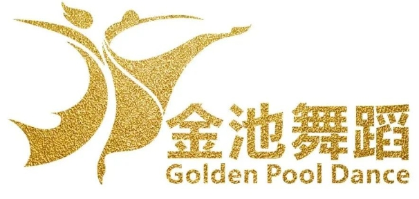金池舞蹈加盟