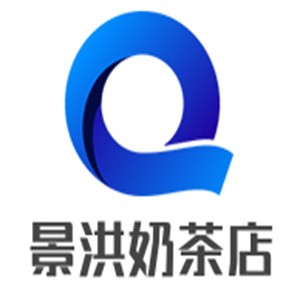 景洪奶茶店加盟
