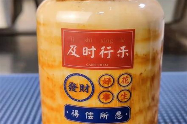 及時行樂奶茶加盟