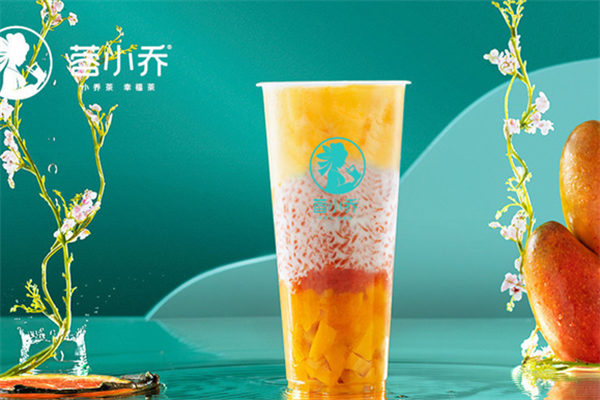 蓉小喬奶茶加盟