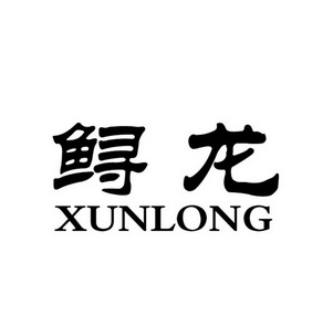鱘龍休閑食品加盟
