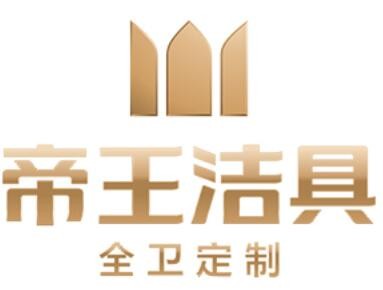 帝王潔具加盟