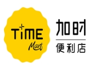 加時便利店加盟