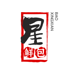 星鮮包加盟