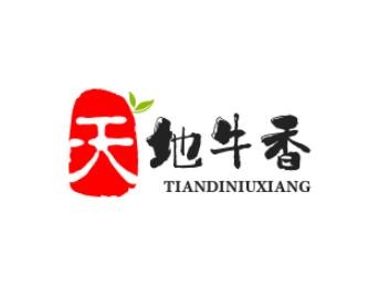 天地牛香火鍋加盟