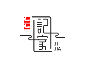 記家絲襪奶茶加盟