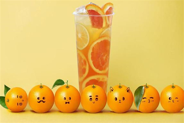 北海飲品