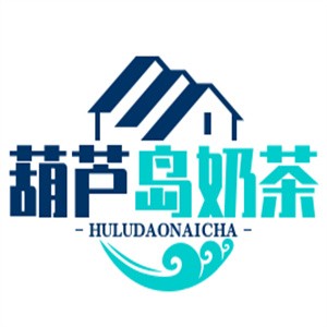 葫蘆島奶茶加盟