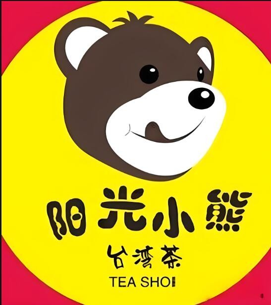 陽(yáng)光小熊奶茶店加盟