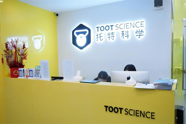 托特科學加盟