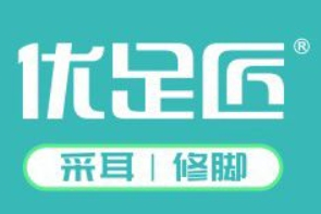 優(yōu)足匠加盟