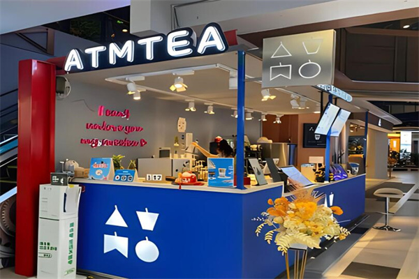 ATM TEA銀行奶茶加盟