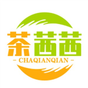 茶茜茜奶茶加盟