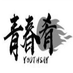 青春肴奶茶加盟