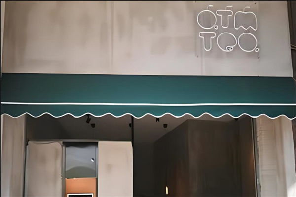 ATM TEA銀行奶茶加盟