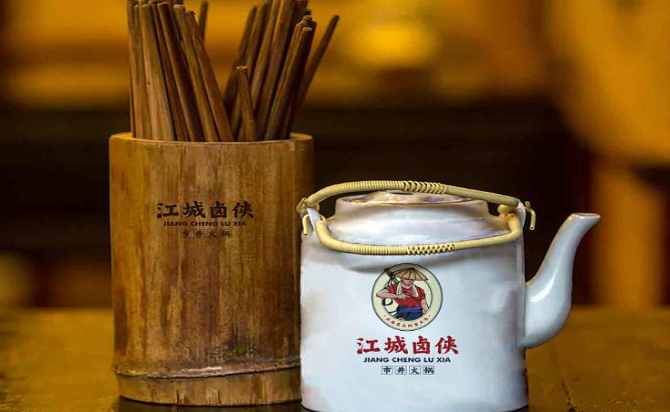 江城鹵俠地?cái)傯~(yú)加盟