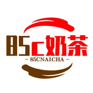 85c奶茶加盟