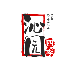 沁園四季椰子雞加盟