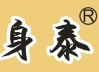 身泰經(jīng)絡(luò)養(yǎng)生加盟