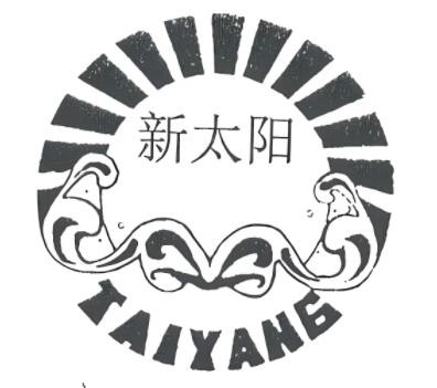 新太陽(yáng)教育加盟