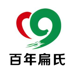 百年扁氏加盟