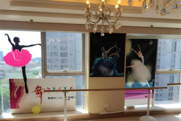 憶舞藝術(shù)培訓中心加盟
